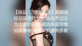 《重磅收费精品福利》入会粉丝团专属91露脸反差女神网红【小蓝】的性福生活无水全收录高颜特骚身材又好撸点很高 (13)