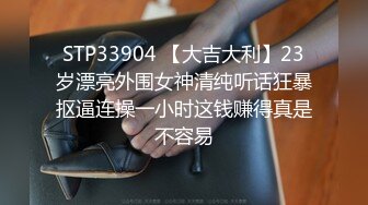 园丽丽&nbsp;&nbsp;堕入凡间的神仙尤物回归 媚态摄魂无与伦比 口塞淫液跳蛋攻穴 高潮激挛