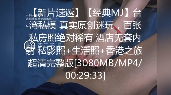 爸爸让我全裸搭讪情侣他们会被我吓跑吗Smaxskin露出调教搭讪情侣