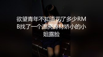 双飞 我还没有舔过女人 两个漂亮妹子互舔还有点不习惯 被小哥哥轮流猛怼输出 连射两次