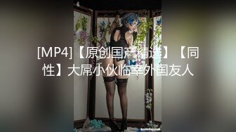 黑丝工作服销魂诱惑 你们对黑丝有没有抵抗力呢？