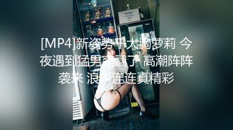 亚裔素人女朋友被纹身男肛交最后颜射