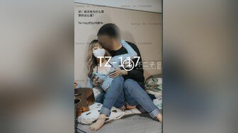 澡堂子偷拍搓B不知道搓出啥东西的年轻妹子