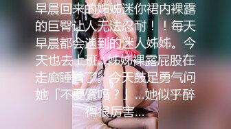 【新片速遞】&nbsp;&nbsp;❣️推荐❣️OF颜值福利姬嫩妹【向日君】极品肛塞白虎自慰盛宴 各种服装诱惑 阳具速肏嫩穴爆浆36V[2.42G/MP4/02:41:08]