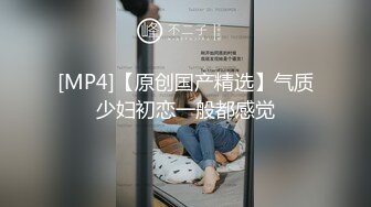 你的初恋女友