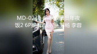 天美傳媒)(tmg-058)(20230105)醉酒老闆強上漂亮女秘書-羽芮