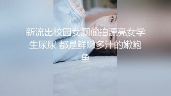 极品反差婊极品神颜美女与炮友爱爱，能艹到此等美人简直做鬼也风流！