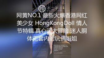 隔离期间完全不用出门就…被巨乳女上司浓情密意的骚扰，不断中出SEX。凛音桃花