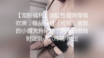 白丝男友和黑丝小娇妻