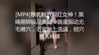 ✿淫欲反差美少女✿LO职场制服小姐姐女上位第一视角，翘起蜜桃翘臀掰开小蜜穴摆好姿势让哥哥毫无保留的进入