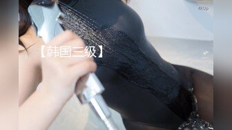 美乳细腰前女友，至今怀念。