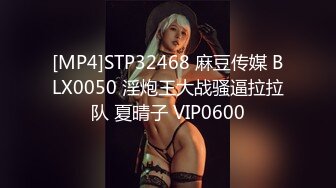 119_(sex)20230730_夫妻负重前行