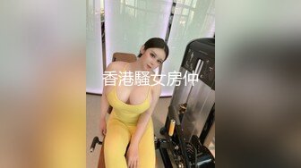 大奶熟女人妻吃鸡啪啪 婊子身体学满淫语 让她更加兴奋更加下流 无套输出口爆 吮吸手指贪婪的吞精