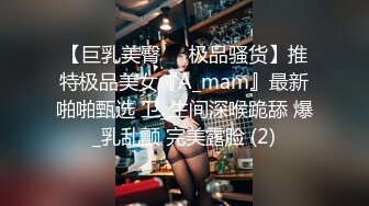 [MP4/ 802M] 黑丝美艳御姐少妇跟蒙面大哥啪啪性爱，高颜值舔鸡巴的样子好骚