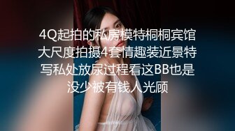 妹妹爱吃鸡~灵活小舌头口交深喉，掠夺吸取哥哥的精液~全射满嘴里溢出来啦~真的太骚啦，刺激精彩！