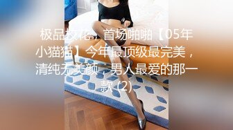 重磅 精品 使人意淫连连 欲动血脉喷张 魔鬼身材的姑娘 有一些气质 有一点内涵[94P/1.58G]