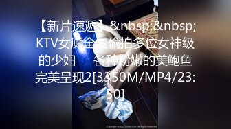 近期全网下海最极品青春漂亮的女神，偶像明星般的9分顶级颜值，大大的眼睛炯炯有神 还有极品长腿高挑的身材，黑丝好评