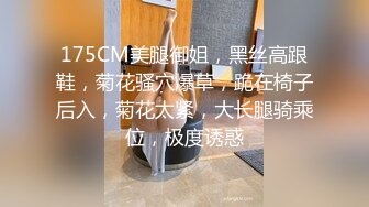 【美女落九川】高颜值20岁活力美少女，极品美臀半脱下内裤，特写揉搓小穴，撩起衣服露大奶，手指扣穴爽的低低呻吟