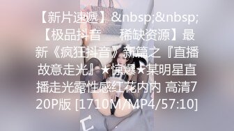 【新片速遞】精品老熟女，全身黑丝网袜，超级巨乳大奶，酒店约年轻炮友来一发，不过瘾再道具自慰[1.06G/MP4/01:34:45]