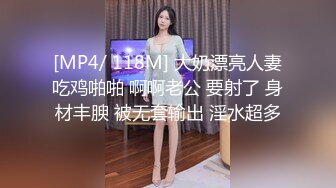 【星空无限传媒】xkvp-015 阴差阳错操了巨乳小姨子 邓紫晴