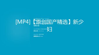 台灣情侶日常生活記錄影像流出！女主素顏還不錯，胸部堪稱極品！