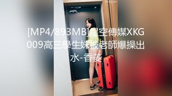 老中医SPA养生馆，今天又来了个美臀极品少妇，身材如此极品