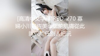 天美传媒【TMG014】饥渴难耐无套强上亲妹妹