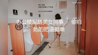 顶级唯美情色大师MixMico私房作品，各种无可挑剔人间超极品女神模特全裸，每一帧都欲罢不能