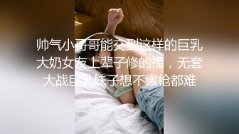 KTV女厕近距离偷拍白衣美女的极品小嫩B