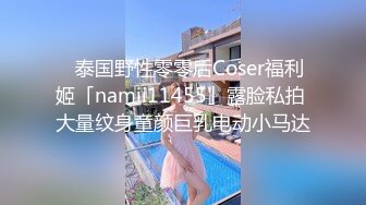 [MP4/1.07G]【胖叔炮房】操上瘾红唇妹 干一半妹纸男友查岗 赶紧躲厕所里 骗走男友捆在炮椅继续操