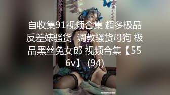 【良家故事】良家收割机，探探勾搭人妻，嘘寒问暖博得好感，情绪价值给满了直接开操 (3)