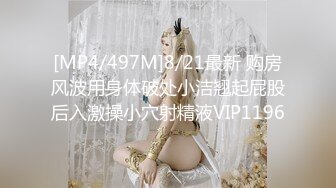 【超人气 美少女】欲梦 十一月线下约炮第三弹 旗袍女王调教男粉丝 足交挑逗蹂躏肉棒 淫尻嫩穴全自动榨精