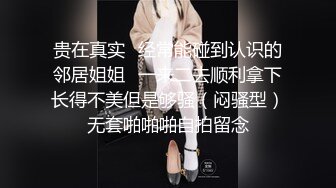 ♈ ♈ ♈【极品御姐】【刀刃呀】合集二，奔放骚御姐每天赤裸大秀，舞蹈专业毕业，身材满分，抖音舞曲信手拈来♈ ♈ [8.7G/MP4/19:50:11]