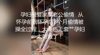 《极品反差?淫妻泄密》推特火爆淫荡翘臀骚母狗【芬姬夏妓】不雅私拍全集，公园露出调教野战潮喷大号道具紫薇淫水泛滥