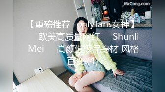 肥妻女上后入