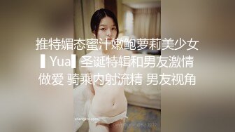 [MP4/515M]7/30最新 極品青春高顏值泰國妹和國內老哥啪啪VIP1196