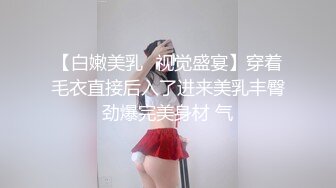 [MP4]国产AV佳作MD0082-七夕情人节特別篇&nbsp;&nbsp;男女上错身 灵魂交换肉体交合