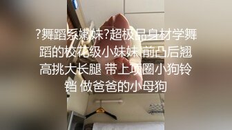 [MP4]魔都约大胸漂亮外围妹，黑丝诱惑，以一敌二，玩得好开心