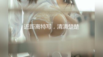 《强烈推荐极品CP》清一色气质小姐姐韵味少妇女蹲厕近景逼脸同框偸拍数位美女方便 赏逼赏脸有极品比比 (7)