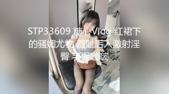 大神潜入酒店女厕 多角度偷拍美女职员的多毛小嫩B