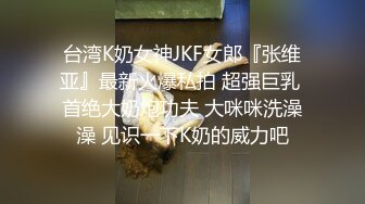 亚洲热AH-004房东偷窥强制抽插