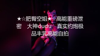 赵丽颖、杨幂的裸体，真正的网红，刚出狱又开始脱了，【沈樵小朋友】，真演员，拍过不少片子