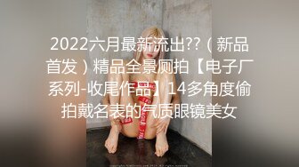 韩越混血的大奶妹果然不同凡响！床上淫荡的样子让人想干爆她：比吃春药还色