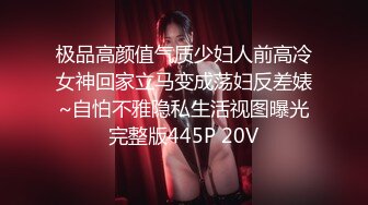 [MP4/ 259M] 最新性爱泄密东北淫荡人妻偷情高潮嚎叫 全程骑乘 这就是招惹东北虎狼熟女的下场 完美露脸