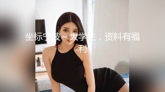 92妹子超棒的口活