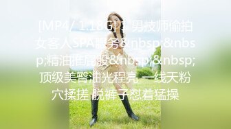 (起點傳媒)(xsj-129)(20230122)八豔淫新 情陷淫詩身先士卒-優娜.TS