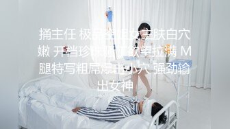 两对小情侣酒店啪啪互换女友,微胖文静斯文眼镜胖妹子十分受欢迎,穿着吊带裤赴约