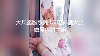 [MP4]星空传媒XK8088我的老婆是大佬3黑道狂花欲寻仇报复不成反被草-舒涵