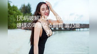 西安大学女友，这清纯的反面就是骚得彻底，太美了这个，令人垂涎的颜值！