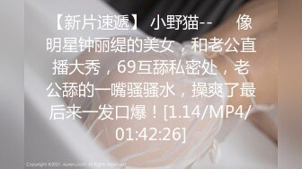 [MP4]STP25569 Joy宝贝--??治愈笑容，五官小巧，萝莉宝藏女孩，怎么有那么甜的正点女孩，小奶兔软又翘挺！ VIP2209